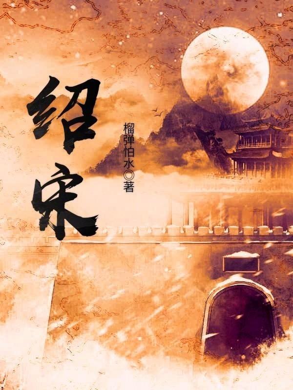 白桥镇召开岁末年初安全生产暨消防安全工作部署会议