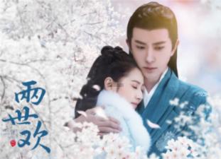 为什么“宁娶二婚，不娶剩女”？游戏画面